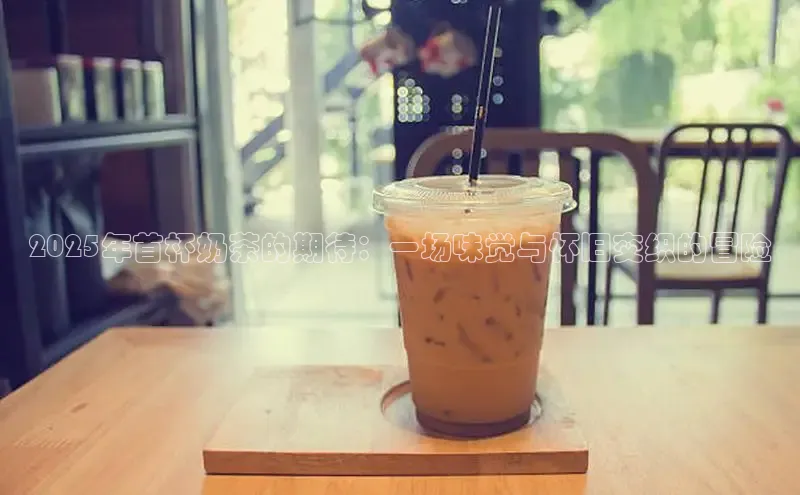 凯捷体育