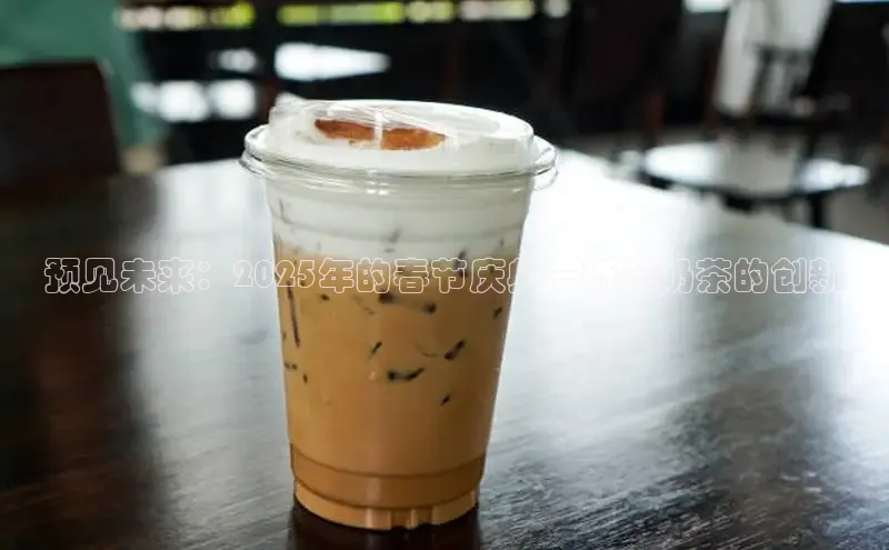 凯捷娱乐