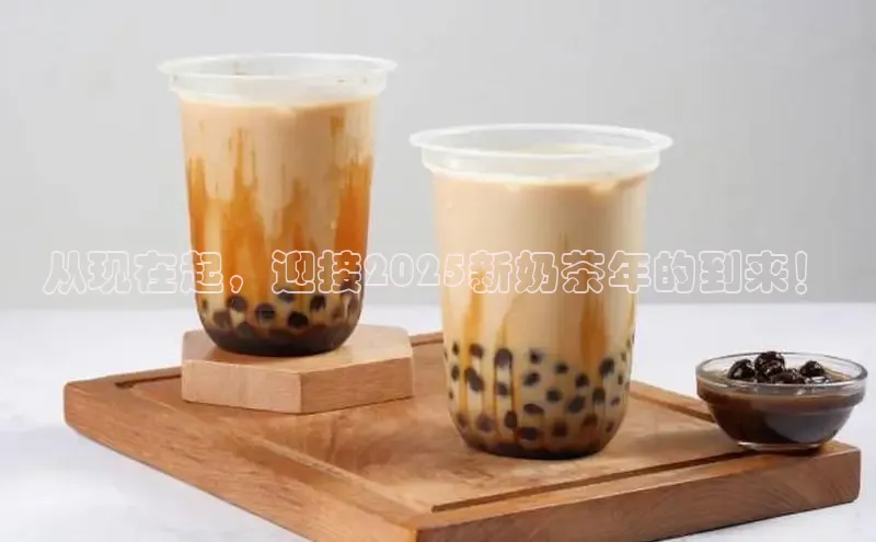 意昂4凯捷