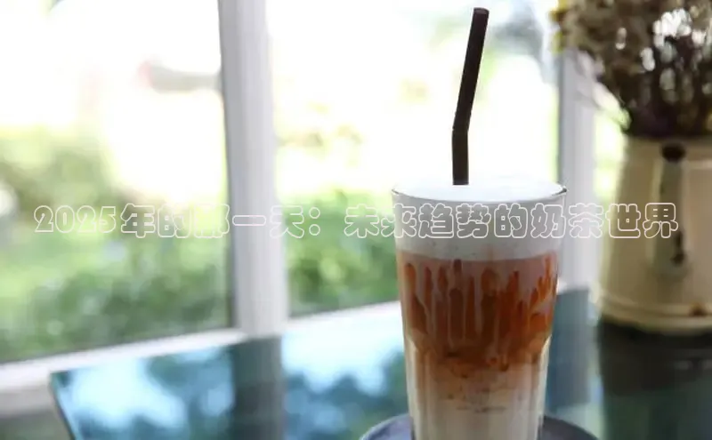 意昂4凯捷