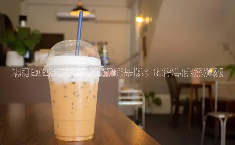 意昂4凯捷