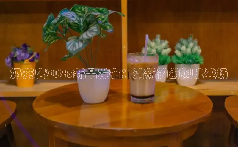 意昂4登录