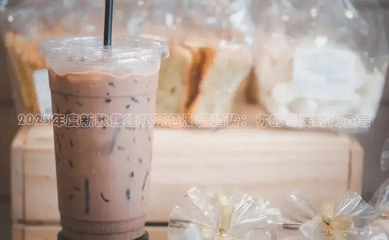 意昂4凯捷