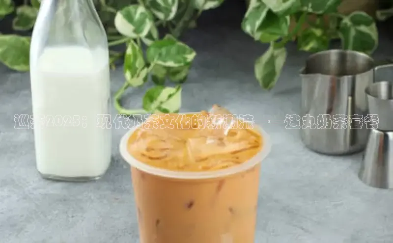 凯捷娱乐