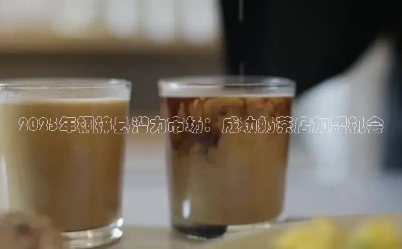 凯捷体育