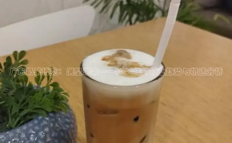 意昂体育4登录
