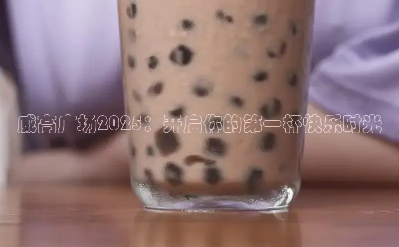 意昂体育4官网