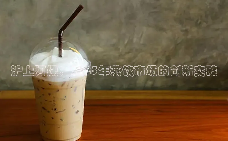 EON体育4登录