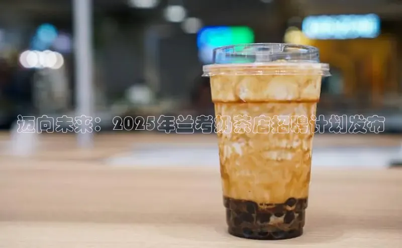 意昂4凯捷