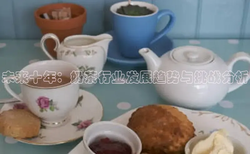凯捷体育