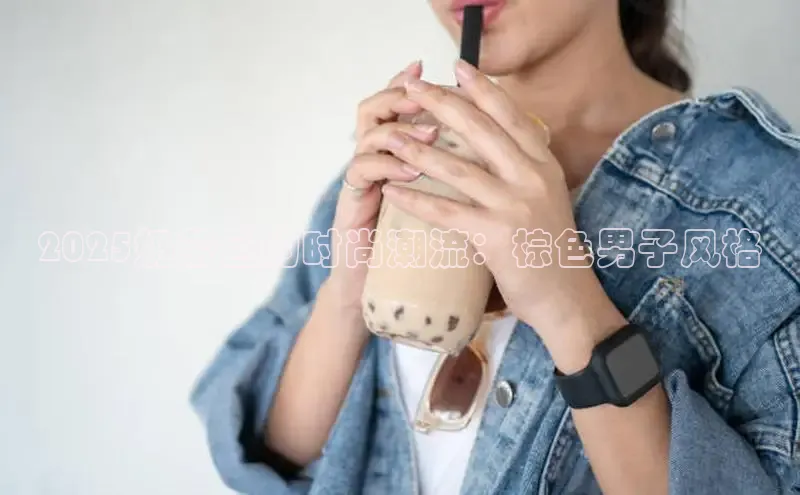 意昂体育4登录