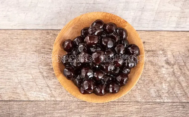 意昂4凯捷体育