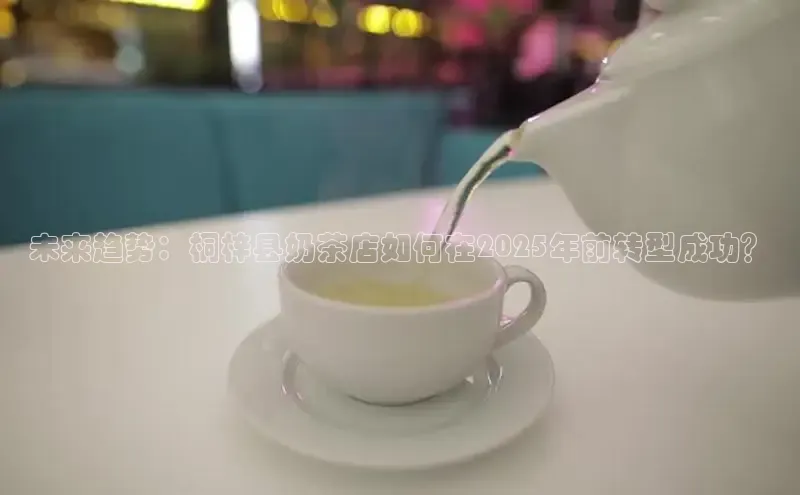 凯捷体育