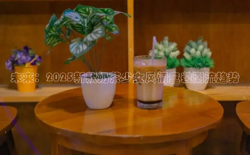 意昂4登录