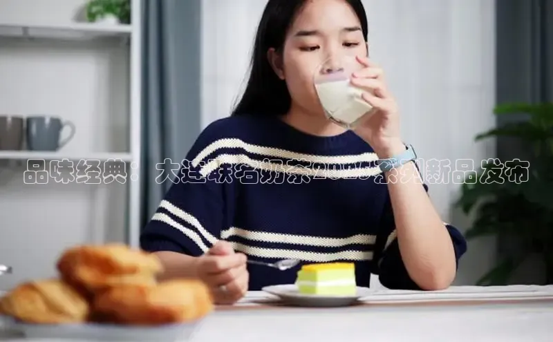 意昂4体育