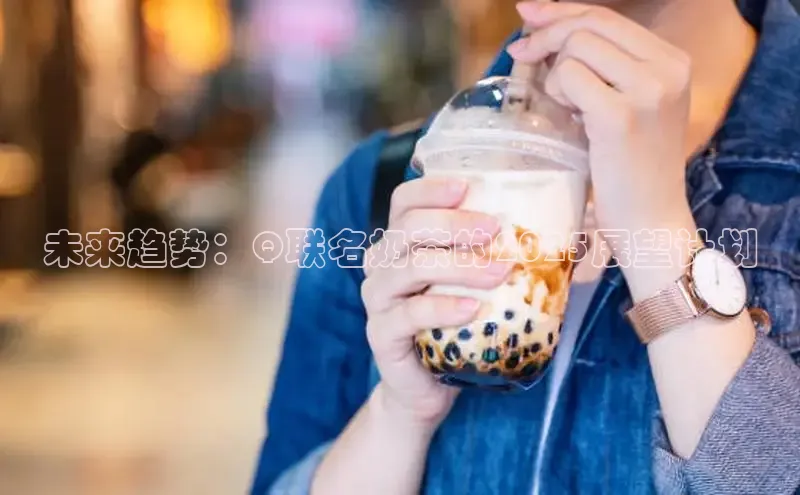 意昂体育4