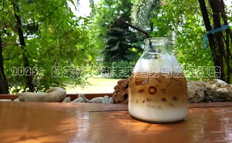 凯捷