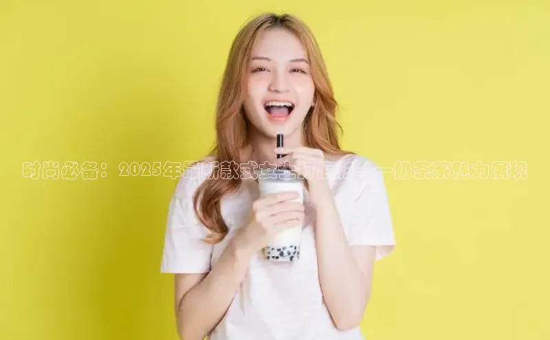 意昂体育4登录