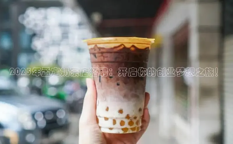 意昂体育4官网