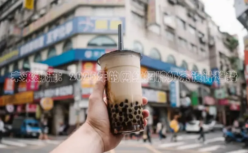 意昂体育4招商