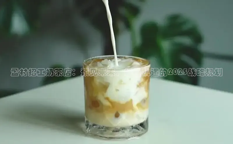 意昂体育4官网