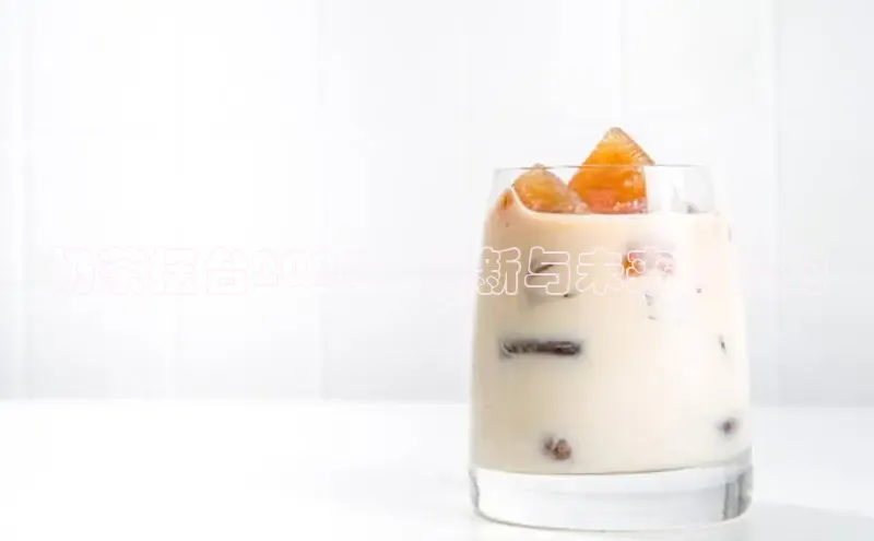 凯捷