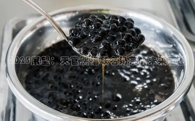 意昂f凯捷