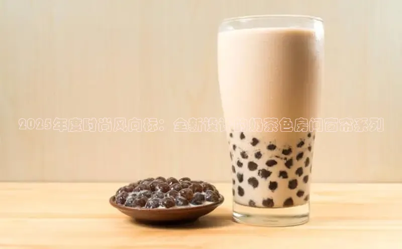 意昂4凯捷娱乐
