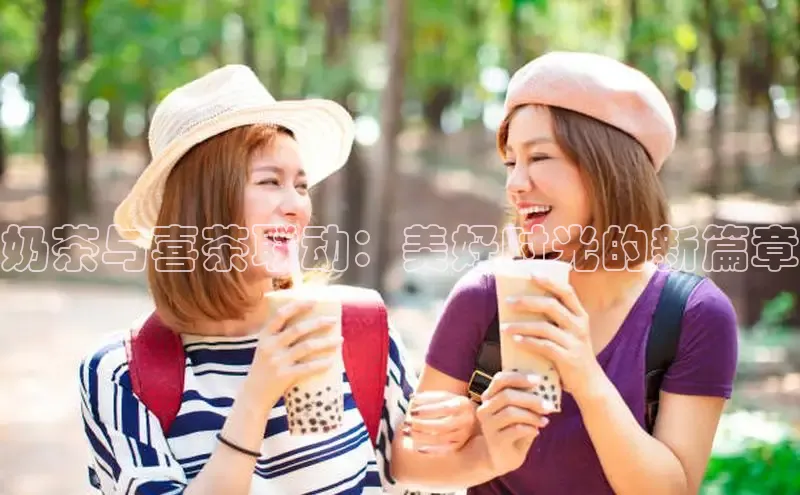 凯捷娱乐