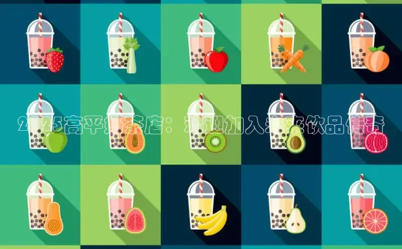 意昂f凯捷