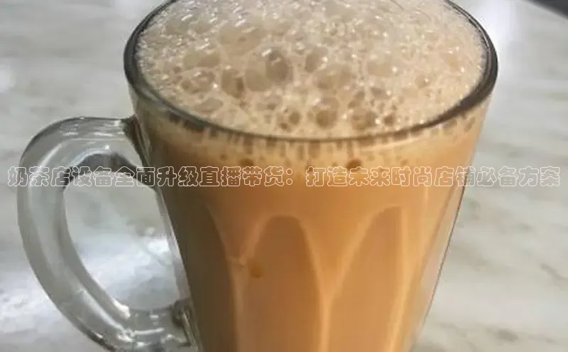 EON体育4登录