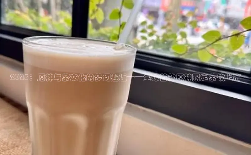 意昂体育4