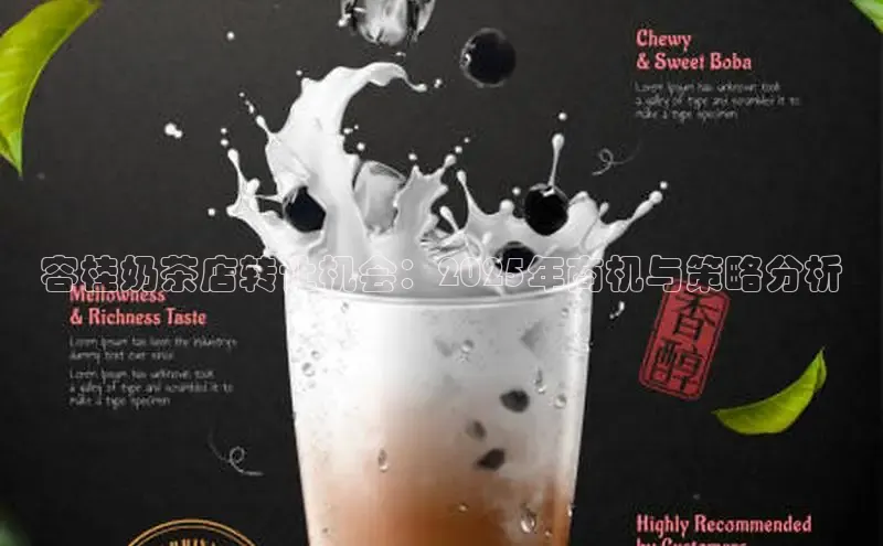 意昂4凯捷