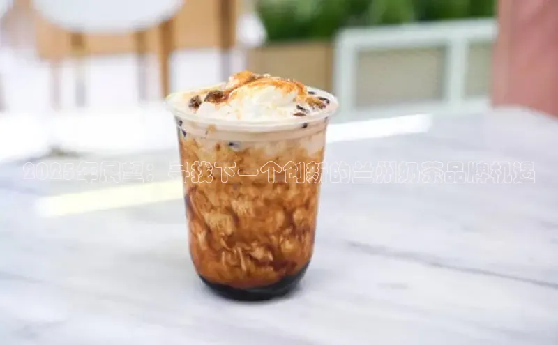 意昂体育4
