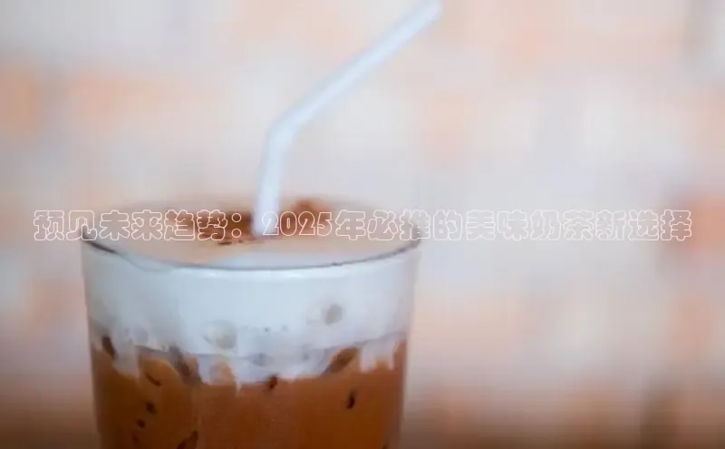 意昂4凯捷体育