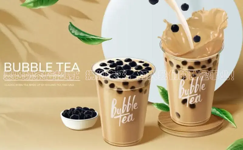 意昂4凯捷