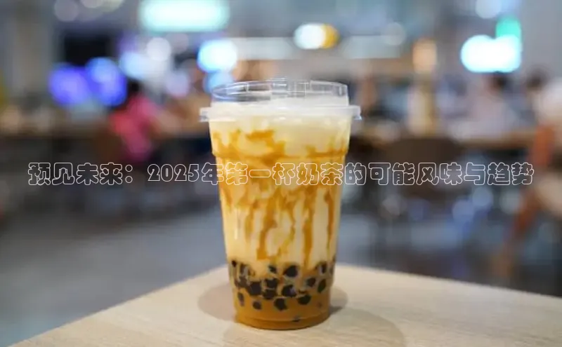 意昂4招商