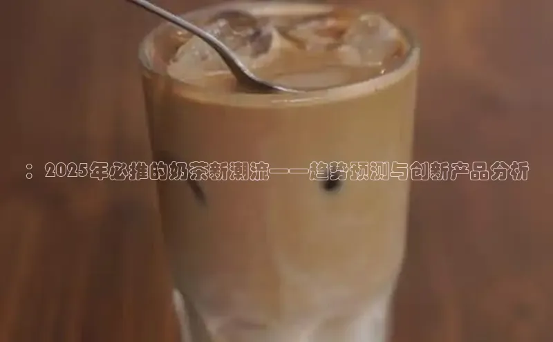 凯捷娱乐