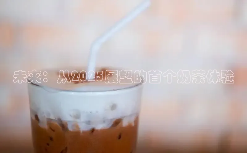 意昂4